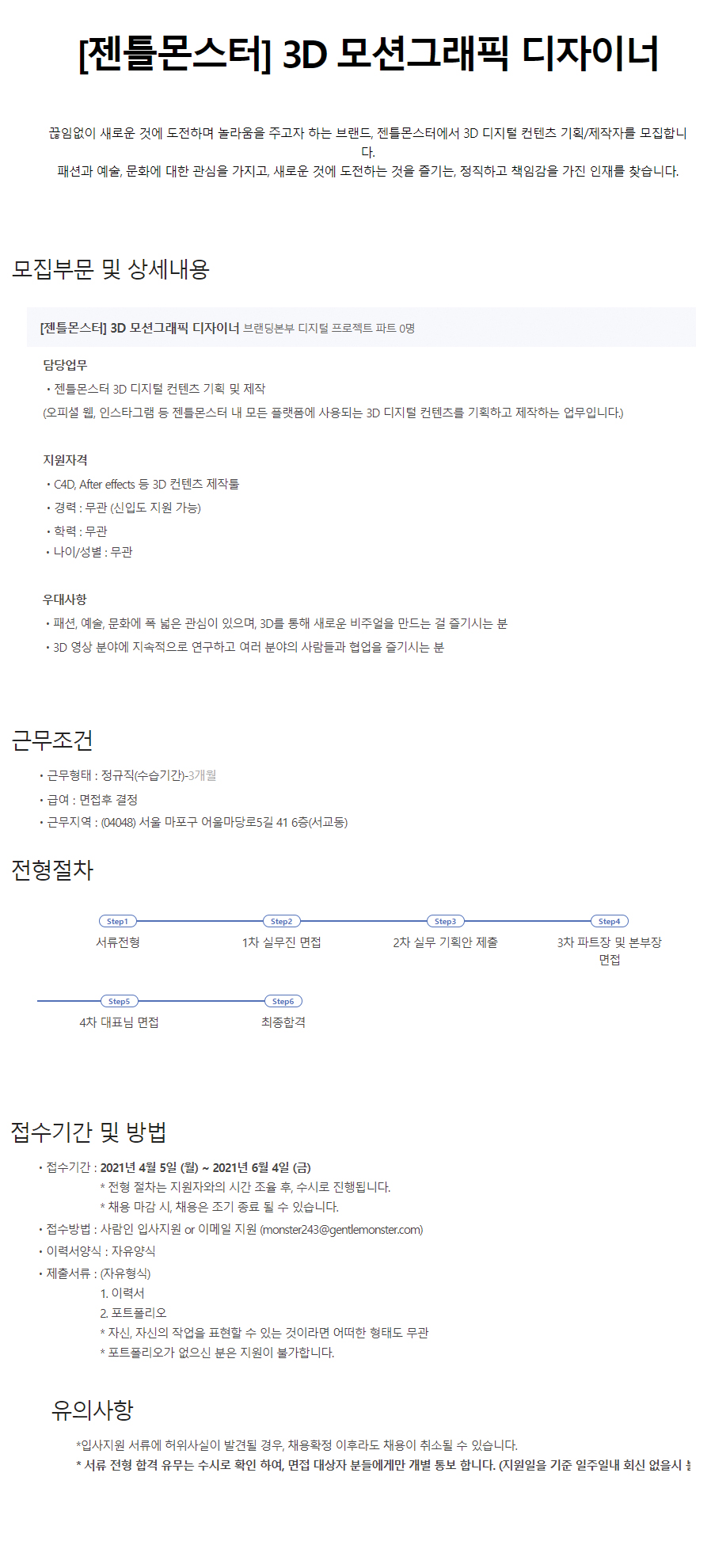 이미지게시글 이미지