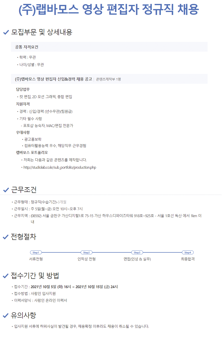 이미지게시글 이미지