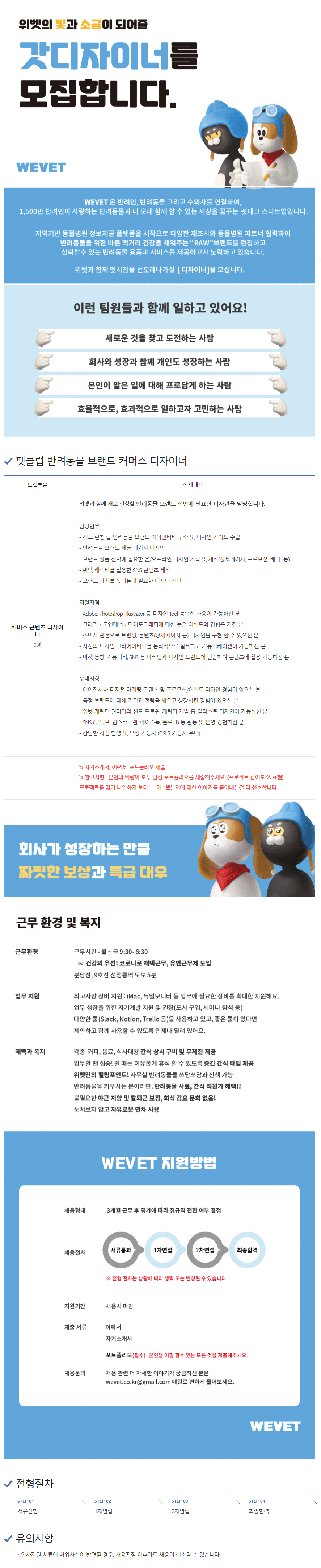 이미지게시글 이미지