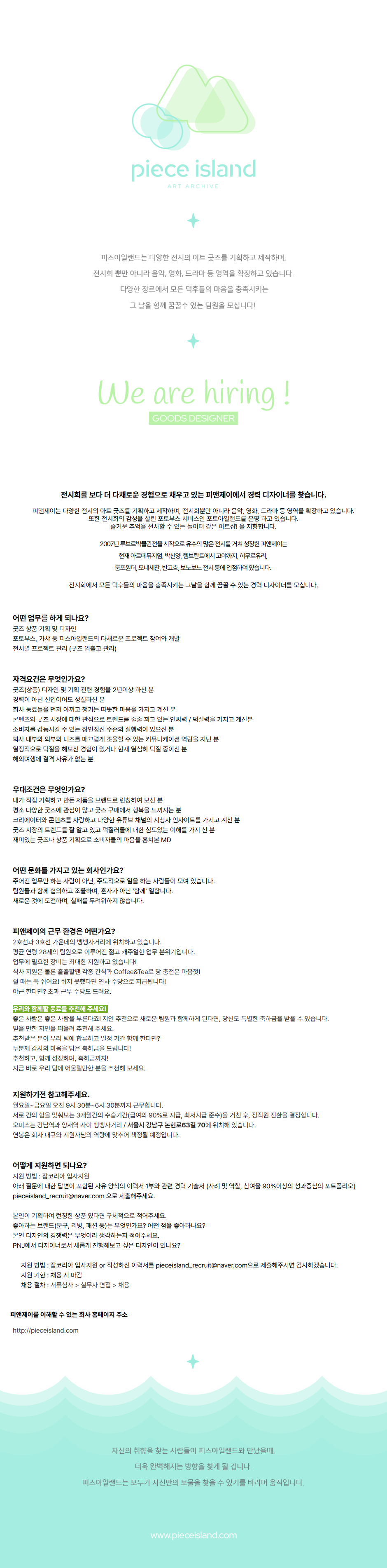 이미지게시글 이미지