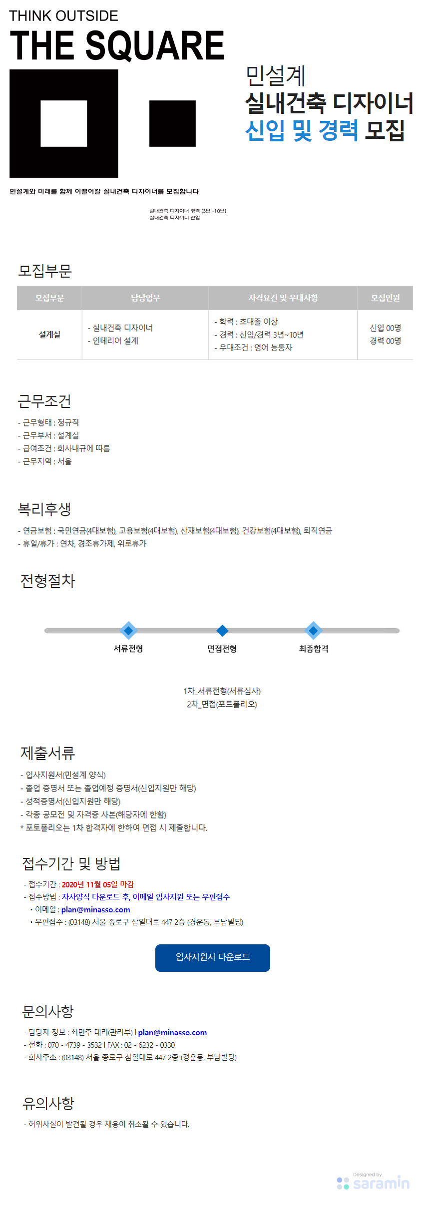 이미지게시글 이미지