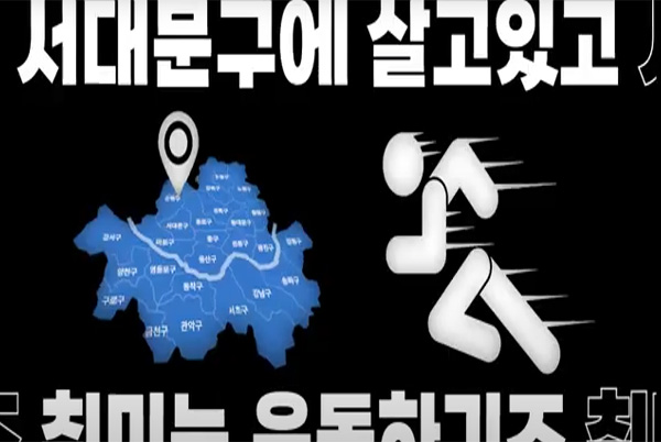 포트폴리오게시글 타이틀이미지