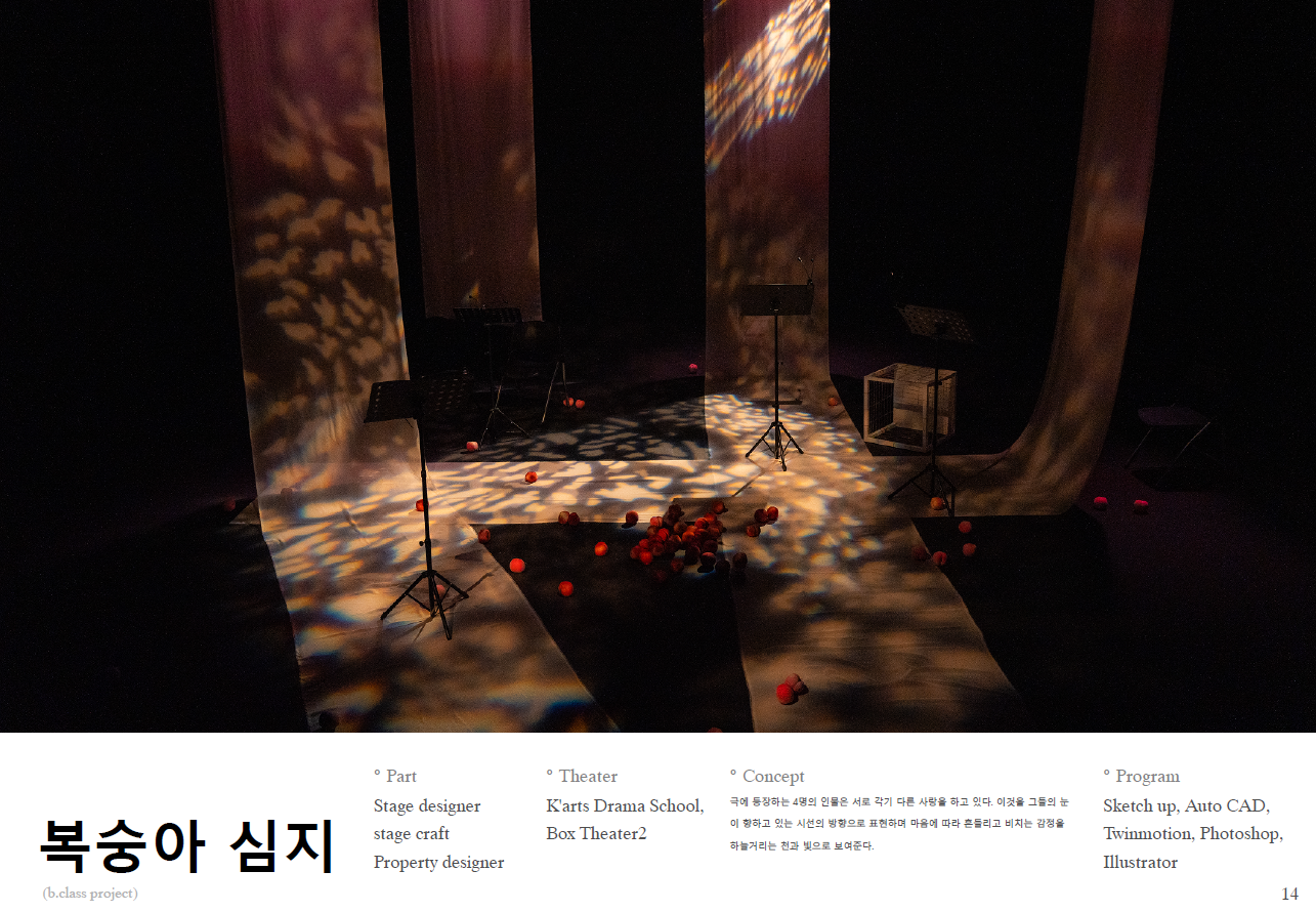 수강생포트폴리오