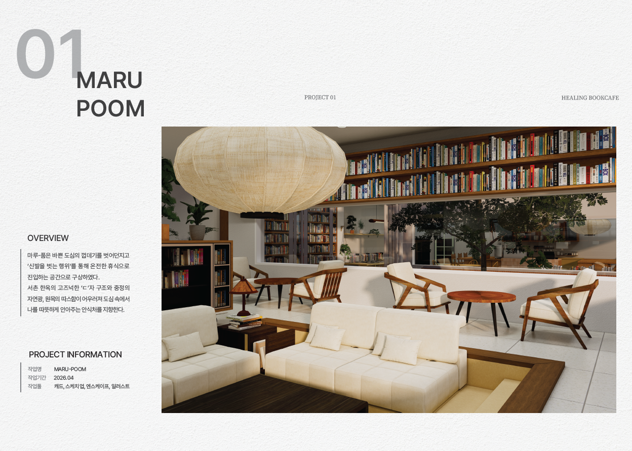 이미지게시글 이미지